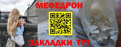 твердый Малгобек
