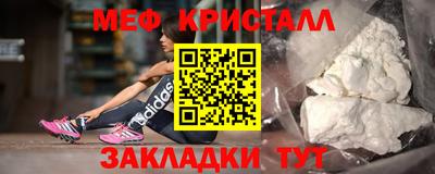 твердый Малгобек