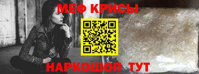 твердый Малгобек