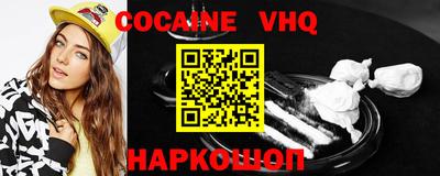 марки lsd Мариинск
