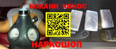 МДМА Малоярославец