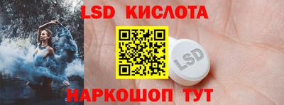 МДМА Малоярославец
