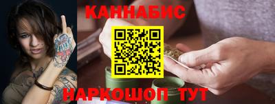 твердый Малгобек