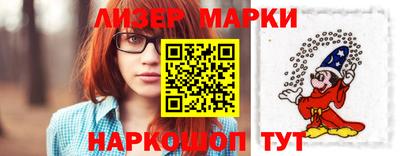 твердый Малгобек