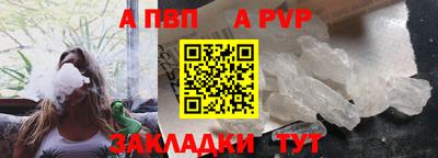 МДМА Малоярославец