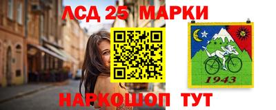 твердый Малгобек