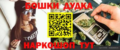 марки lsd Мариинск