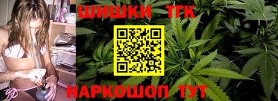 твердый Малгобек