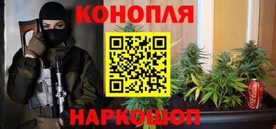 прущая мука Вышний Волочёк