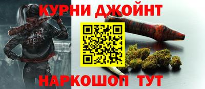 МДМА Малоярославец