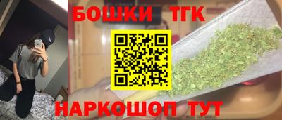 твердый Малгобек