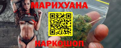 марки lsd Мариинск
