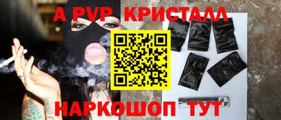 твердый Малгобек