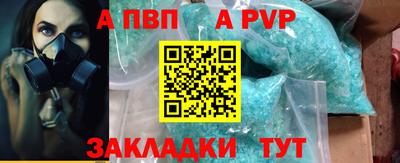 твердый Малгобек