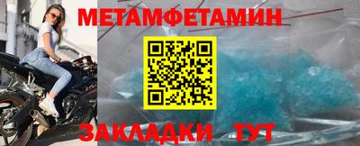 твердый Малгобек