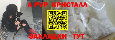 марки lsd Мариинск