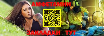 марки lsd Мариинск
