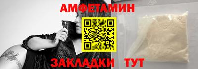 твердый Малгобек