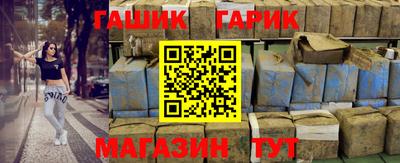 МДМА Малоярославец