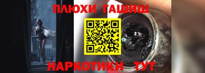 твердый Малгобек