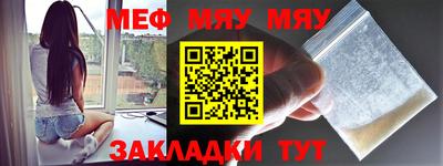 твердый Малгобек