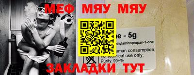марки lsd Мариинск