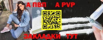 МДМА Малоярославец